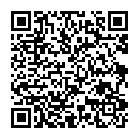 qrcode:https://info241.ga/enchainee-une-jeune-gabonaise-desequilibree-mentale-appelle-a-l,8071