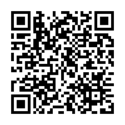 qrcode:https://info241.ga/starlyne-ada-ne-pas-connaitre-son-identite-profonde-et-son,3792