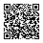 qrcode:https://info241.ga/libreville-les-bureaux-de-4-conseillers-de-la-hac-visites-de,11992