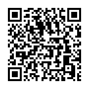 qrcode:https://info241.ga/les-417-taxis-promis-par-le-ctri-enfin-receptionnes-au-port,9457