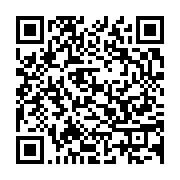 qrcode:https://info241.ga/deces-a-56-ans-de-l-actrice-et-comedienne-gabonaise-christine,1900