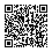 qrcode:https://info241.ga/coronavirus-le-bilan-de-l-epidemie-en-chine-atteint-811-morts,096
