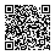 qrcode:https://info241.ga/le-president-de-la-guinee-bissau-en-terres-gabonaises-des-ce,1537
