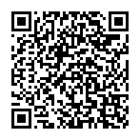 qrcode:https://info241.ga/l-armee-gabonaise-lance-un-concours-pour-recruter-dans-ses-rangs,9331