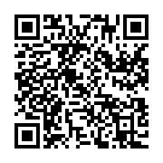 qrcode:https://info241.ga/l-insolent-patrimoine-immobilier-du-clan-bongo-qui-ne-profite,8196