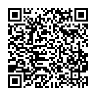 qrcode:https://info241.ga/presidentielle-2025-ecarte-pour-limite-d-age-maganga-moussavou,10217