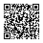 qrcode:https://info241.ga/haiti-le-president-jovenel-moise-prete-serment,2502