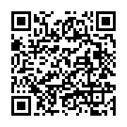 qrcode:https://info241.ga/au-moins-trois-morts-dans-un-attentat-a-tripoli-ce-mardi,4092