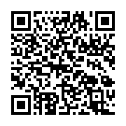 qrcode:https://info241.ga/les-altogoveens-ont-implore-le-ciel-samedi-pour-obtenir-la,4068