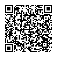 qrcode:https://info241.ga/quand-moubamba-dans-une-situation-financiere-instable-appelait-a,4305