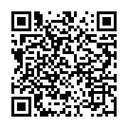 qrcode:https://info241.ga/les-images-de-l-ambassade-du-benin-au-gabon-incendiee,926