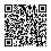 qrcode:https://info241.ga/burkina-faso-canal-ecope-d-une-amende-de-50-millions-a-regler,2888