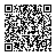 qrcode:https://info241.ga/l-union-democratique-des-batisseurs-d-oligui-devoile-enfin-la,10606