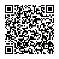 qrcode:https://info241.ga/gabon-lapensee-essingone-accuse-oligui-nguema-de-museler-et-d,11888
