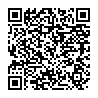 qrcode:https://info241.ga/une-gabonaise-de-23-ans-attribue-la-paternite-de-son-nouveau-ne,7658