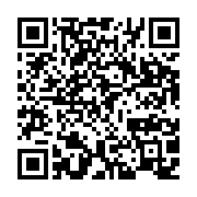 qrcode:https://info241.ga/gabon-7-350-eleves-et-villages-mobilises-en-2024-par,9808