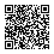 qrcode:https://info241.ga/le-pouvoir-gabonais-rehabilite-l-union-nationale-un-parti-d,753