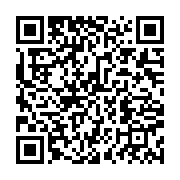qrcode:https://info241.ga/ses-deux-fils-jetes-en-prison-l-ancien-imam-de-libreville,8321