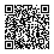 qrcode:https://info241.ga/interdiction-des-exportations-de-manganese-brut-des-2029-un,10637