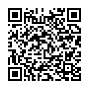 qrcode:https://info241.ga/la-privatisation-de-la-democratie-un-cas-inedit-dans-le,2192