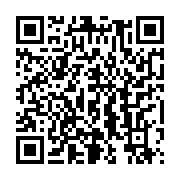 qrcode:https://info241.ga/face-au-coronavirus-la-fondation-ping-au-chevet-des-familles,5009