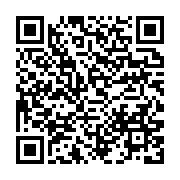 qrcode:https://info241.ga/trafic-international-d-ivoire-un-braconnier-recidiviste-a,10526