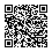 qrcode:https://info241.ga/le-parti-democratique-gabonais-a-aussi-desormais-une-aile,1659