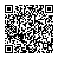 qrcode:https://info241.ga/quand-la-nouvelle-numerotation-telephonique-gabonaise-plonge-les,4754