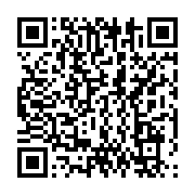 qrcode:https://info241.ga/le-ballon-d-or-mondial-george-weah-remporte-l-election,3330