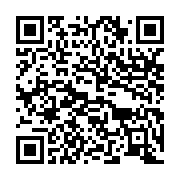 qrcode:https://info241.ga/l-entrepreneuriat-des-jeunes-en-afrique-quelles-pistes-d,3297