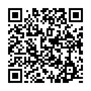 qrcode:https://info241.ga/ckilsenpensent-la-nouvelle-loi-gabonaise-contre-les-violences,6373