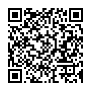 qrcode:https://info241.ga/democratie-nouvelle-souhaite-ardemment-le-retour-d-ali-bongo,3979