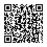 qrcode:https://info241.ga/centrafrique-deux-mercenaires-russes-tues-et-4-autres-blesses,6951