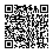qrcode:https://info241.ga/le-gabon-celebre-ce-lundi-la-journee-internationale-de-lutte,1770