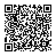 qrcode:https://info241.ga/taxe-d-habitation-l-udb-suspend-son-unique-depute-ayant-ose-dire,11278