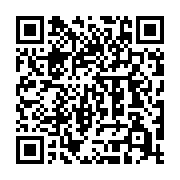 qrcode:https://info241.ga/developpement-rural-la-caistab-s-etablit-a-medouneu,5738