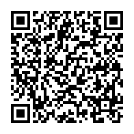 qrcode:https://info241.ga/l-armee-gabonaise-a-celebre-ses-62-bougies-d-existence-sans-son,7448