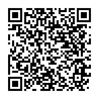 qrcode:https://info241.ga/rattrapee-par-son-infidelite-ida-moulacka-fait-son-mea-culpa-et,6030