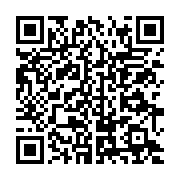 qrcode:https://info241.ga/senegal-la-campagne-de-vaccination-contre-la-covid-19-atteint,6065