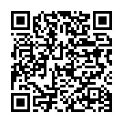 qrcode:https://info241.ga/la-cnamgs-reduit-de-pres-de-30-sa-liste-de-medicaments,9925