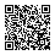 qrcode:https://info241.ga/rdc-felix-tshisekedi-reelu-avec-73-34-l-opposition-conteste,1958