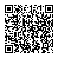 qrcode:https://info241.ga/l-exploitation-des-enfants-se-poursuit-au-gabon-au-grand-dam-des,4277