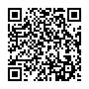 qrcode:https://info241.ga/haiti-l-opposition-denonce-le-soutien-des-etats-unis-au,695