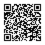 qrcode:https://info241.ga/eugene-marcel-amogho-premier-leader-politique-du-haut-ogooue,5516