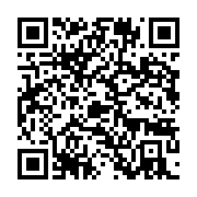 qrcode:https://info241.ga/oyem-deux-jeunes-gabonaises-arretees-avec-des-kobolos-et-du,9676