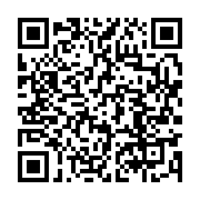 qrcode:https://info241.ga/le-synamag-rencontre-la-ministre-gabonaise-de-la-justice,107