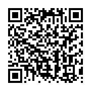 qrcode:https://info241.ga/affaire-zibi-aveux-sous-torture-complot-politico-judiciaire,4520