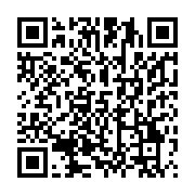 qrcode:https://info241.ga/port-gentil-la-journee-mondiale-de-l-enfant-celebree-sous-le,7405