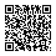 qrcode:https://info241.ga/le-gabon-va-lancer-une-vaste-operation-de-traque-contre-les,7994