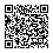 qrcode:https://info241.ga/bien-mal-acquis-les-proprietes-du-clan-bongo-de-nouveau,4171